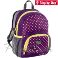 *Step by Step Junior Dressy 119676 Детска раничка Purple Cherry *Step by Step Junior Dressy 119676 Детска раничка Purple Cherry